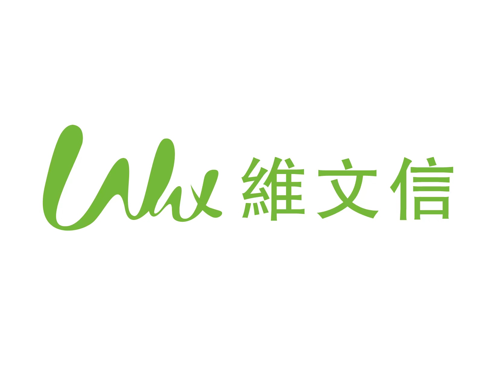 21 印制电路世界.jpg